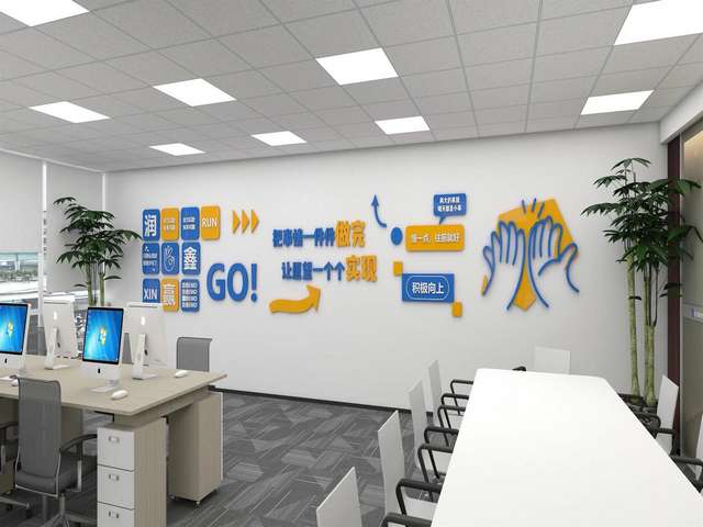 重庆石油化工分公司加盟价位